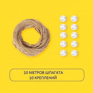 Набор прищепок декор "Продукты" 3см 50шт