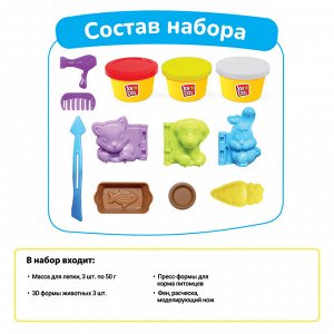 Joy-Doh Масса для лепки Joy Doh, набор LOVELY PETS - ЛЮБИМЫЕ ПИТОМЦЫ, 3d формы, 9 аксесуаров, 3 баночки с тестом,  (3 х 50 г.)