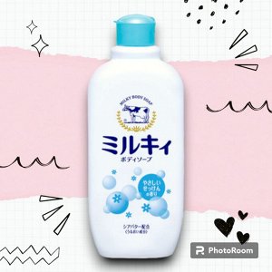 Увлажняющее молочное жидкое мыло для тела "Milky Body Soap" аромат цветочного мыла 300 мл