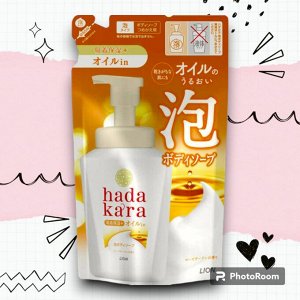 Бархатное экстра-увлажняющее мыло-ПЕНКА для тела с ароматом розового сада "Hadakara" 420 мл