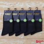 Носки мужские KOMAX