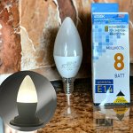 Лампочка СВЕТОДИОДНАЯ LED-C37-Regular свеча 8Вт 175-265В Е14 4000К 700Лм