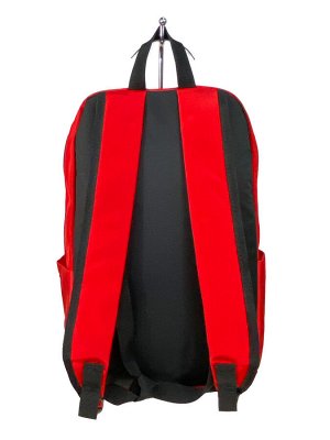 Молодежный рюкзак из текстиля, цвет красный