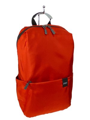 Молодежный рюкзак из текстиля, цвет оранжевый