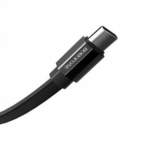 Кабель USB - micro USB Borofone BU8  120см 2,4A (black)