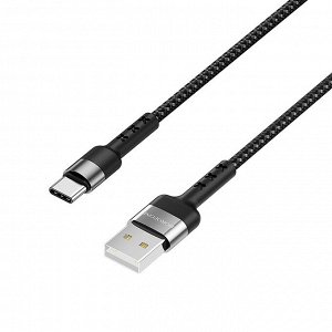 Кабель USB - Type-C Borofone BX34 Advantage  100см 3A (black)