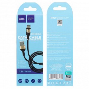 Кабель USB - Type-C Hoco X26 Xpress  100см 3A (black/gold)