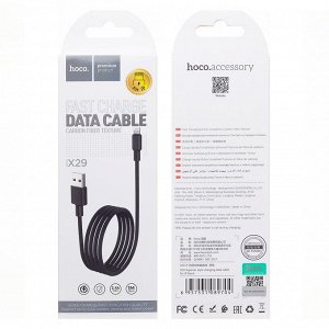 Кабель USB - Apple lightning Hoco X29 Superior  100см 2,4A (black)