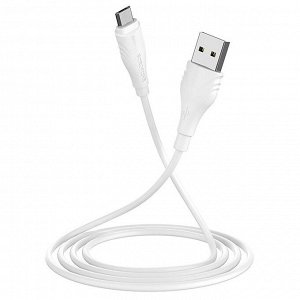 Кабель USB - micro USB Borofone BX18  300см 2,4A (white)