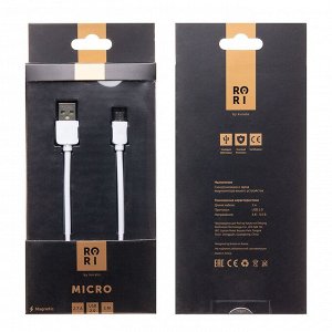 Кабель USB - micro USB Kurato RORI-M500  100см 2,7A  (white)