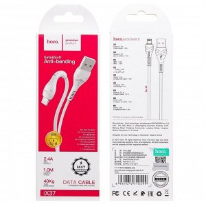 Кабель USB - Apple lightning Hoco X37 Cool power  100см 2,4A  (white)