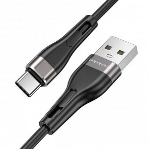 Кабель USB - Type-C Borofone BX46  100см 3A  (black)