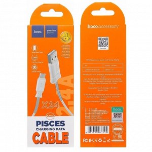 Кабель USB - micro USB Hoco X24 Pisces  100см 2,4A (white)