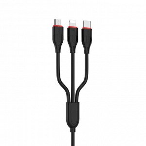 Кабель USB - Multi connector Borofone BX17 3in1  100см 2,4A (black)