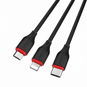 Кабель USB - Multi connector Borofone BX17 3in1  100см 2,4A (black)