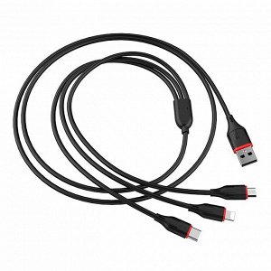 Кабель USB - Multi connector Borofone BX17 3in1  100см 2,4A (black)