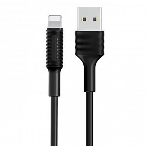 Кабель USB - Apple lightning Borofone BX1  100см 2A (black)