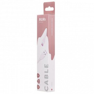 Кабель USB - Apple lightning Kurato RORI-L205  100см 2,5A  (light pink)