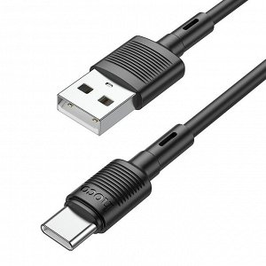 Кабель USB - Type-C Hoco X83  100см 3A  (black)