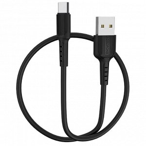 Кабель USB - Type-C Borofone BX16 Easy  100см 3A (black)