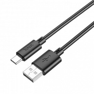 Кабель USB - Type-C Hoco X88  100см 3A  (black)