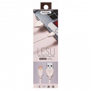 Кабель USB - Apple lightning Remax RC-050i Lesu  100см 1,5A (white)