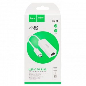 Адаптер Hoco UA22 OTG Type-C/ethernet RJ45(100 Mbps) (white)