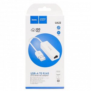 Адаптер Hoco UA22 OTG USB/ethernet RJ45 (100 Mbps) (white)