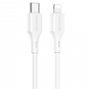 Кабель Type-C - Apple lightning Borofone BX49 PD  100см 3A  (white)