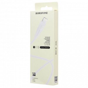 Кабель USB - Apple lightning Borofone BX18  300см 2,4A  (white)