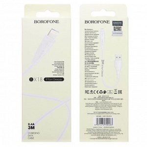 Кабель USB - Apple lightning Borofone BX18  300см 2,4A  (white)