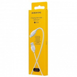 Кабель USB - Apple lightning Borofone BX19  100см 2,4A  (white)