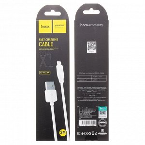 Кабель USB - Apple lightning Hoco X1 Rapid  300см 2,4A (white)