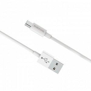 Кабель USB - Type-C Borofone BX22  100см 3A (white)