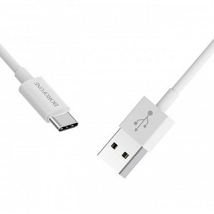 Кабель USB - Type-C Borofone BX22  100см 3A (white)