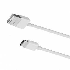 Кабель USB - Type-C Borofone BX22  100см 3A (white)