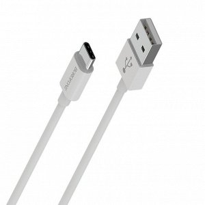 Кабель USB - Type-C Borofone BX22  100см 3A (white)