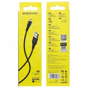 Кабель USB - Apple lightning Borofone BX20  100см 2A  (black)