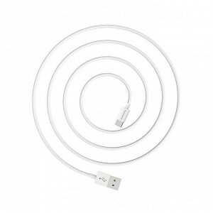 Кабель USB - Type-C Borofone BX22  100см 3A (white)