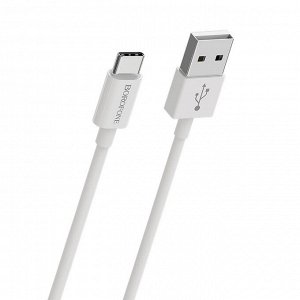 Кабель USB - Type-C Borofone BX22  100см 3A (white)