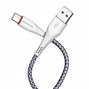 Кабель USB - Type-C Borofone BX25 Powerful  100см 3A  (white)