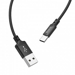 Кабель USB - Type-C Hoco X14 Times Speed  200см 3A (black)