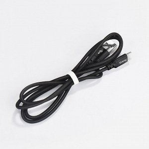 Кабель USB - Type-C Hoco X14 Times Speed  200см 3A (black)