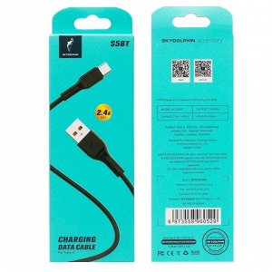 Кабель USB - Type-C SKYDOLPHIN S58T  100см 2,4A (black)