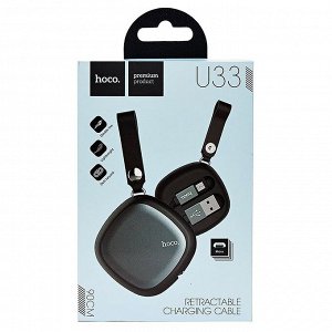 Кабель USB - micro USB Hoco U33 Retractable для HTC/Samsung (90 см) (black)