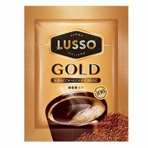 «LUSSO», кофе Gold, растворимый, 2 г