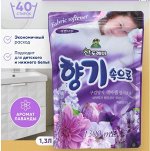 Кондиционер для белья Sandokkaebi Soft Aroma Лаванда, запасной блок, 1300 мл