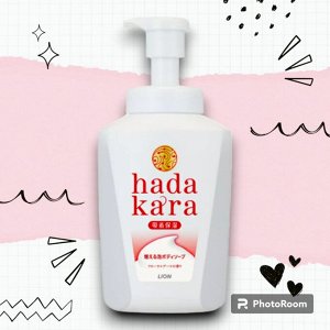 Бархатное увлажняющее мыло-ПЕНКА для тела с ароматом букета цветов "Hadakara" 825 мл
