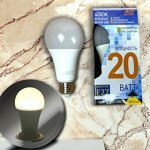 Лампочка СВЕТОДИОДНАЯ LED-A65-Regular 20Вт 176-265В Е27 4000К 1900Лм