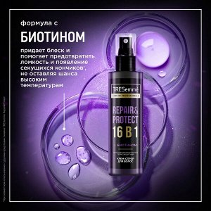 NEW ! TRESemme термозащитный спрей для волос Repair&amp;Protect 16 в 1 с биотином 190 мл